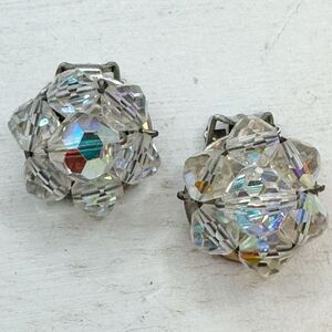 Sparkly Vtg 1950s MCM Aurora Borealis Crystal Cluster Clip On Earrings